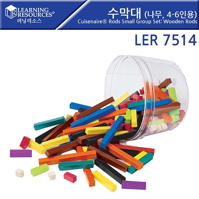 러닝리소스 Rods LER7514Wooden 나무 4 6인용 수막대 수세기