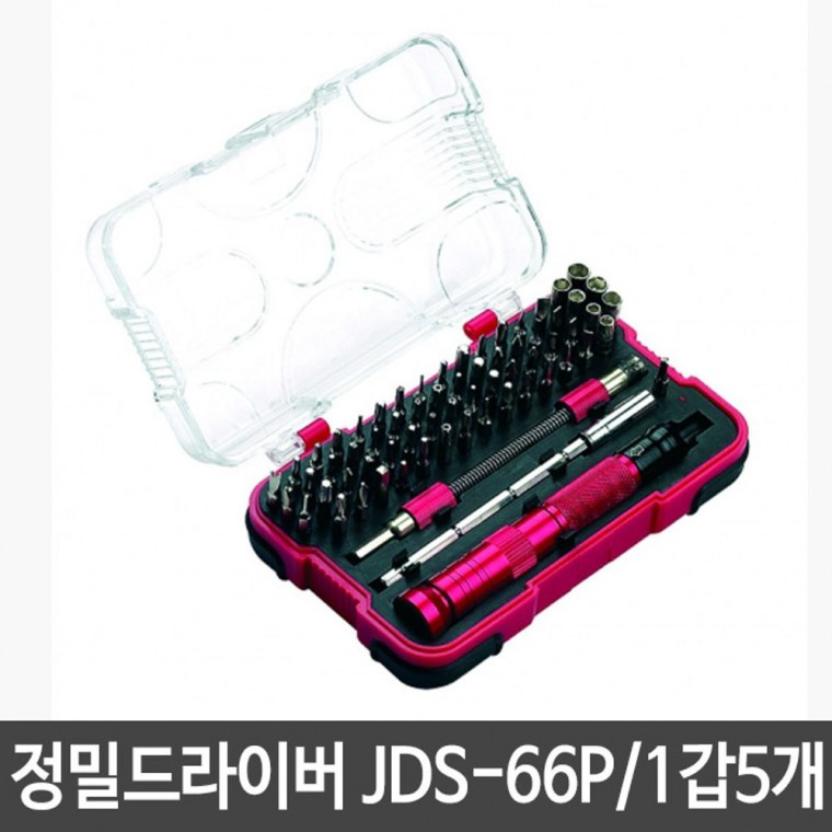 정밀드라이버 자야 1갑5개 JDS 66P