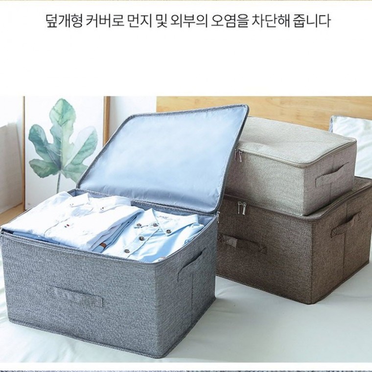 부드러움 견고함 꼼꼼 마감 특대형 튼튼 수납 정리함 수납함 옷정리함 이불 옷장 박스