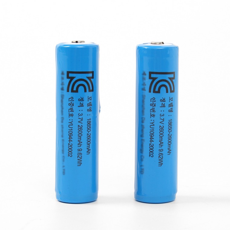 18650 배터리 2600mAh 리튬이온 충전지 2p(스몰캡)