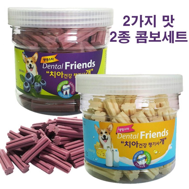 2종세트 댕댕이 치아건강껌 치즈n블루베리