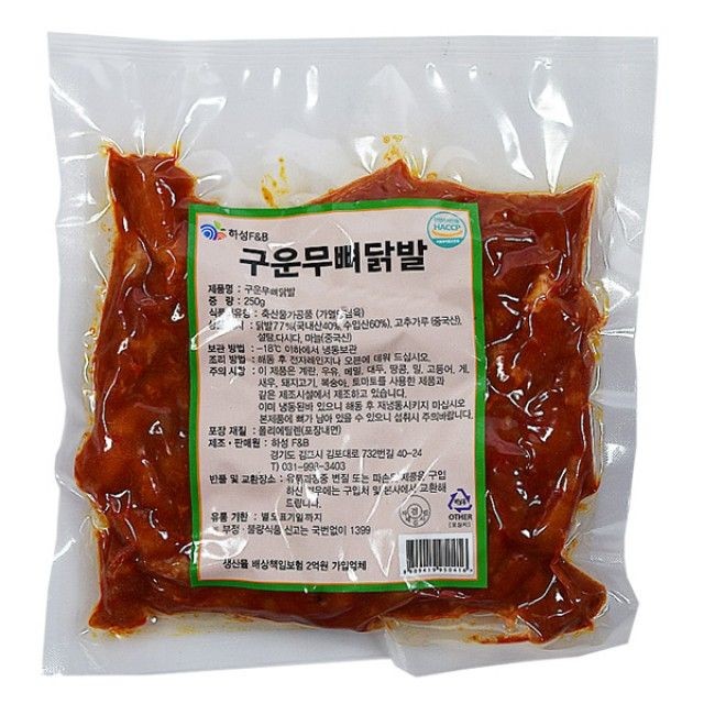 하성 250g 구운무뼈닭발