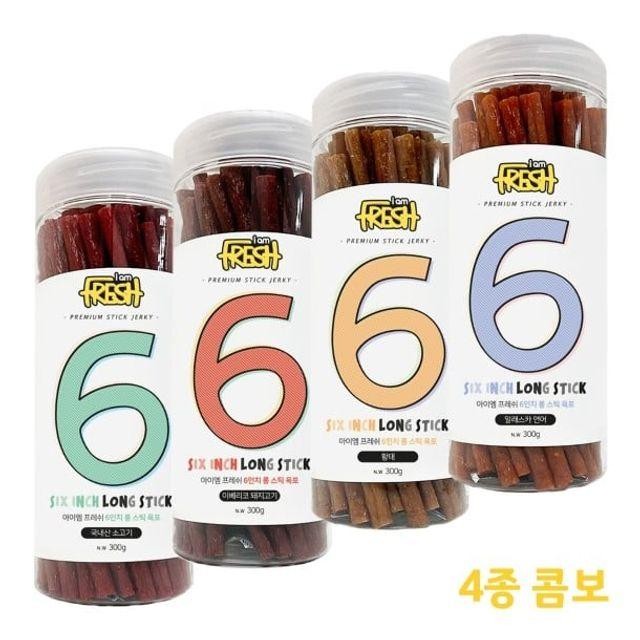 아이엠프레쉬 6인치 롱스틱 300g 4종콤보