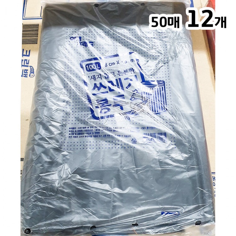 에코프랜드 쓰레기봉투검정색 100L 78x95cm 50매 X12