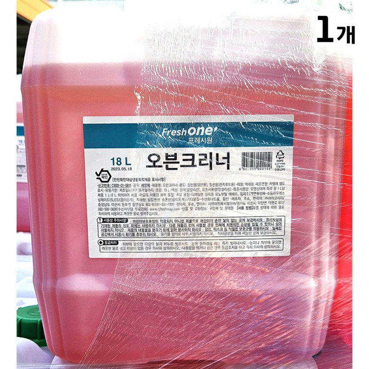 프레시원 오븐 크리너(18L) 업소용 말통 주방 세척제 오븐클리너