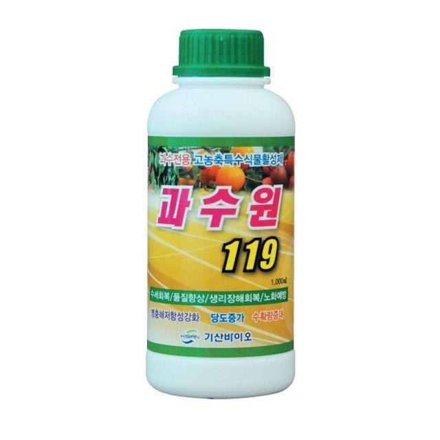 과수원119 1000ml (과수원전용 식물영양제 활성제)