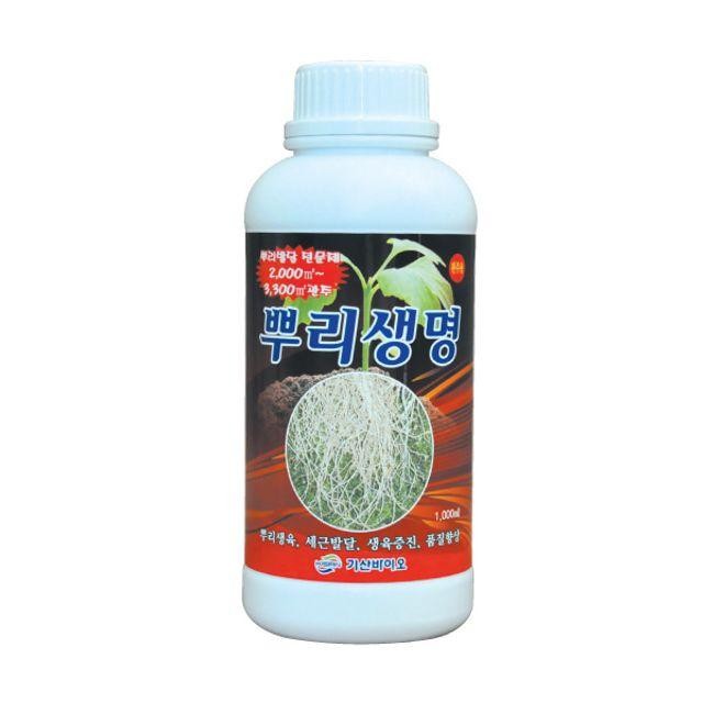 뿌리생명 1000ml (고급 발근강화 품질향상 식물영양제