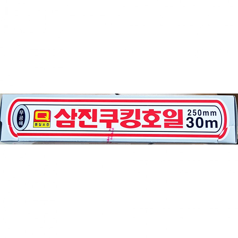 호일(삼진 25cmx30m)X30개 업소용 알루미늄 쿠킹호일 은박