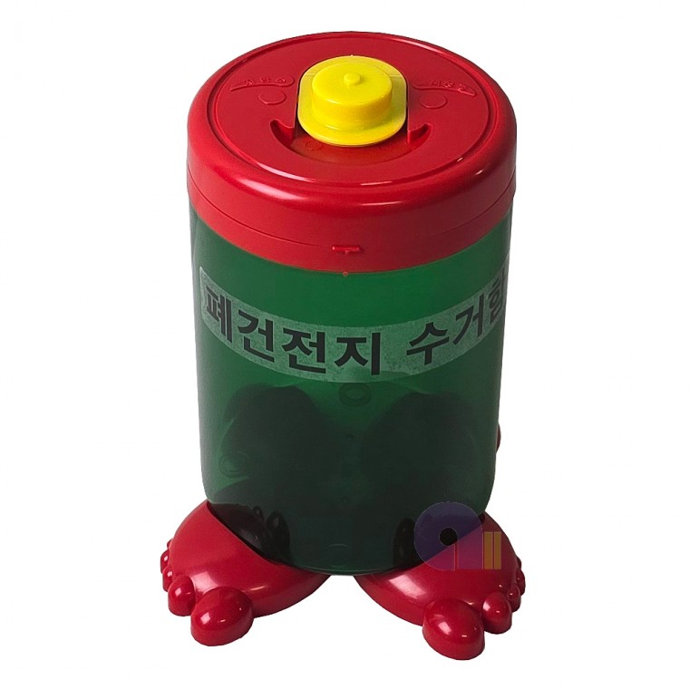 건전지수거함/1.8L/봉투사용가능/폐건전지배출함