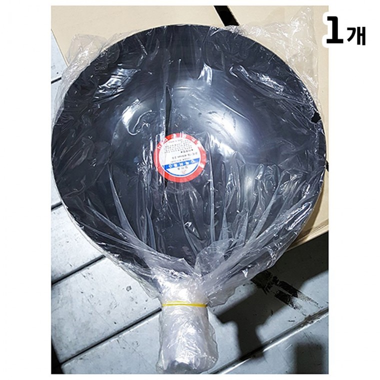 후라이팬(나무 2.0T 40.5Cm) 중식 웍 업소용 중화요리