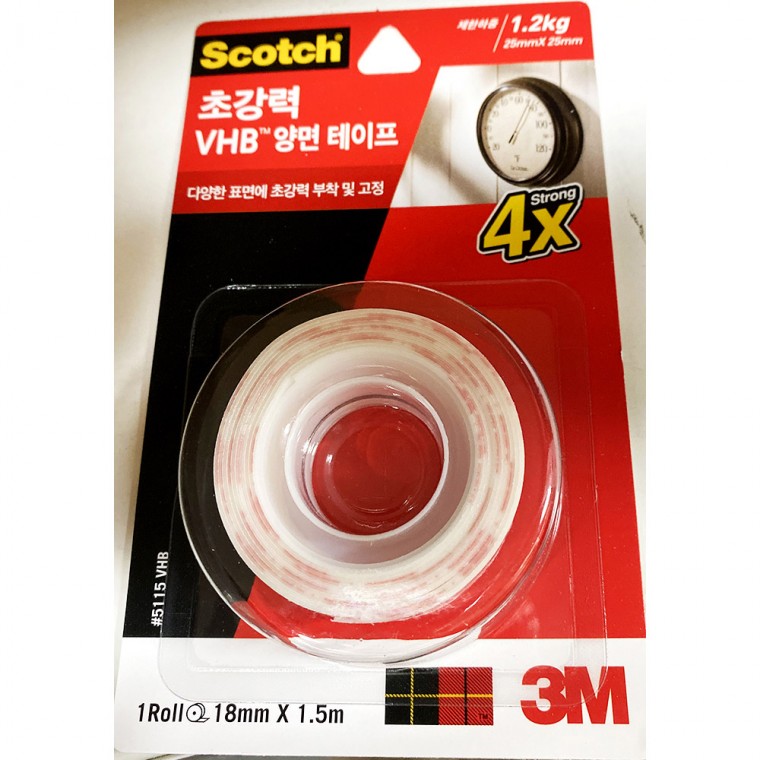 양면 테이프(3M VHB 18mmx1.5m)X24개 쓰리엠 초강력 부착 접착테잎