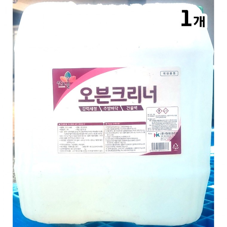 오븐 크리너 20Kg 업소용 강력세정 2종 세척제 말통