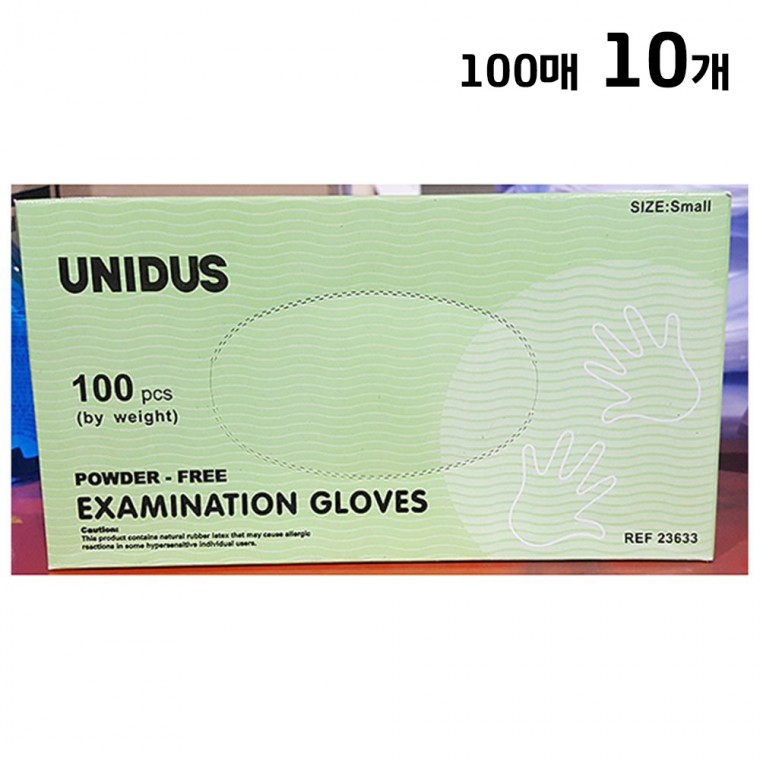 위생장갑 라텍스 유니 소100매X10 위생장갑 일회용장갑 비닐장갑