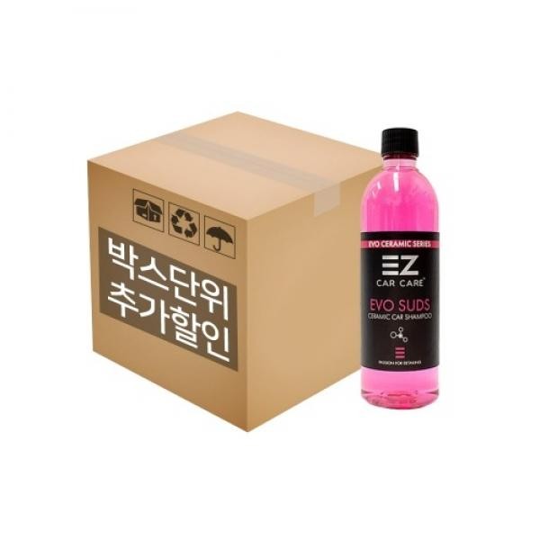 이지카케어 에보서즈 500ml 세라믹 카샴푸 6개 세트