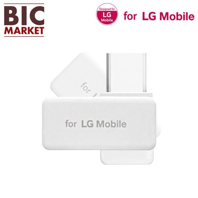 LG모바일 스윙형 5핀 C타입 USB For 변환젠더화이트