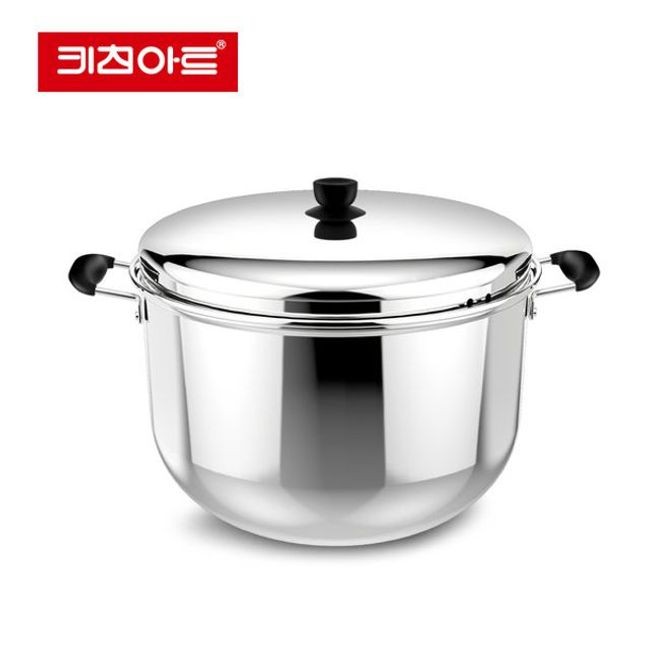 키친아트 곰솥 들통 찜통 찜솥 스텐 큰냄비 32cm