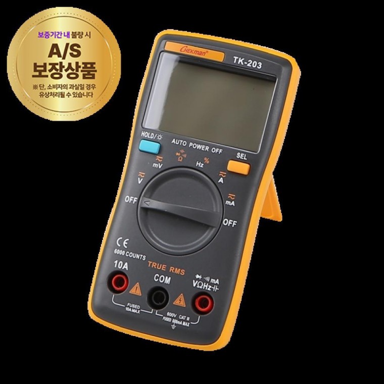 테스터디지털 TK203