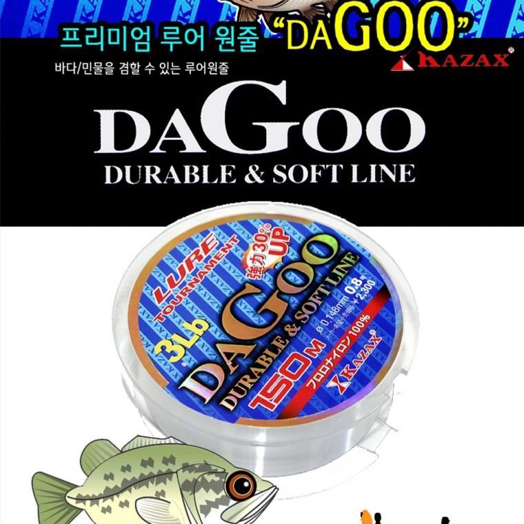 일본 원사 카작스 DAGOO 루어 원줄 낚시줄 레인보우 루어릴