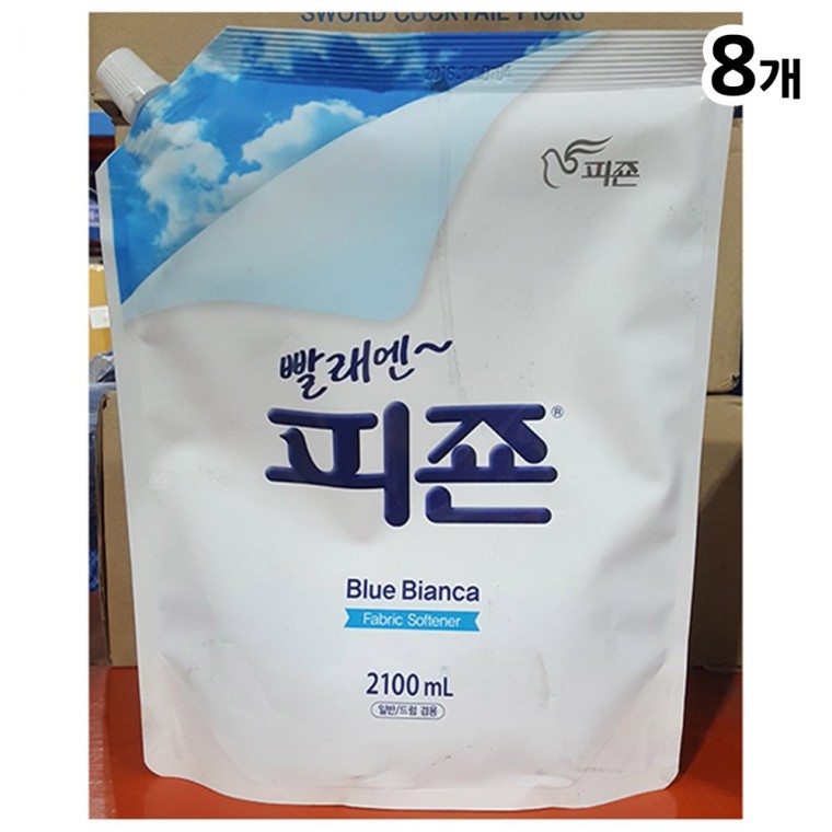 섬유 유연제(피죤 블루비앙카 2L)X8 일반 드럼 겸용 세탁 첨가제