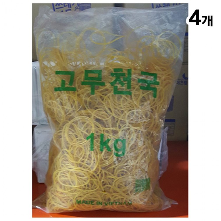 고무줄(천국 1kg)X4 노란 고무 머리 밴드