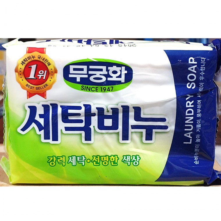 세탁비누(무궁화 230g)X32 업소용 강력세척 빨래비누