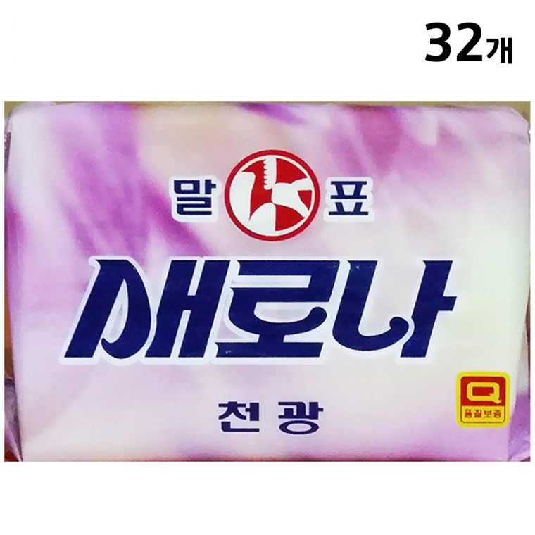 세탁비누(말표 230g)X32