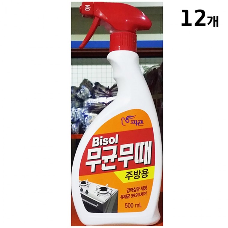 무균무때(주방용 피죤 500ml)X12 강력 살균 세정제