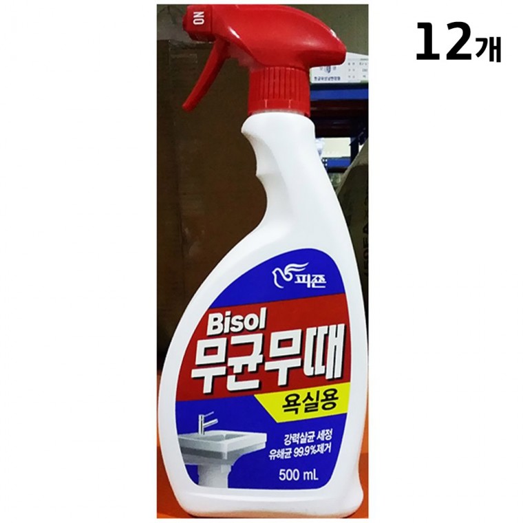 무균무때(욕실용 피죤 500ml)X12 강력 살균 세정제