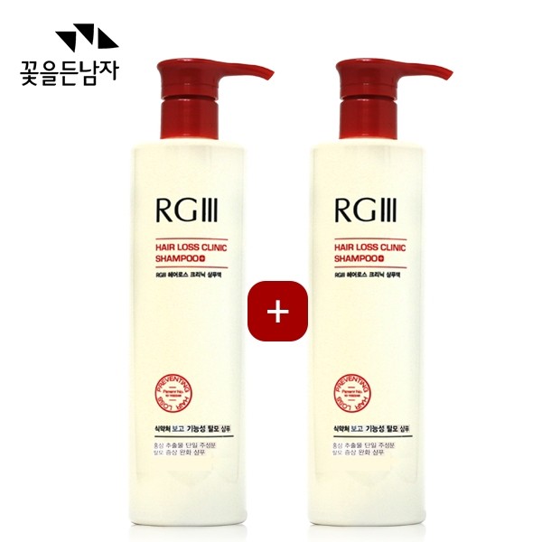 꽃을든남자 알지쓰리 헤어로스 샴푸 520ml x 2개