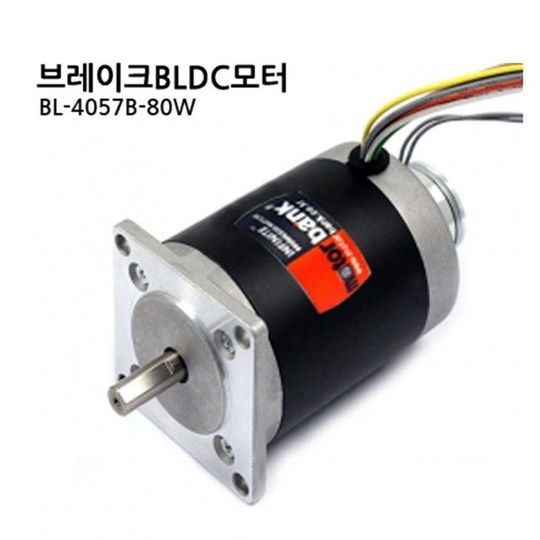 BL4057B-80W BLDC모터 브레이크 24V 80W(M1000007254)