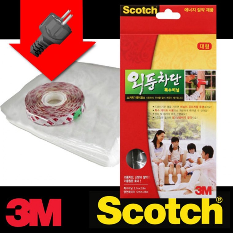 3M 외풍차단 특수 방풍 비닐 대형 양면테이프 포함