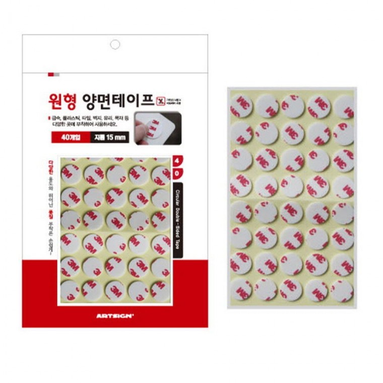 3M 원형 양면태이프 양면테이프 15mm 40