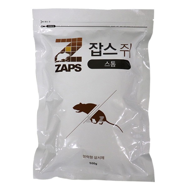 잡스 스톰 500G-H/쥐약/쥐퇴치/쥐잡는법/쥐잡기/쥐덫/쥐잡이/쥐끈끈이/마우스트랩/살서제/독먹이/방역용