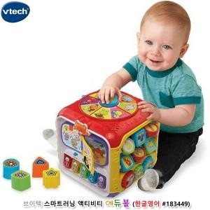 브이텍 스마트러닝 액티비티 에듀볼 한글영어 183449