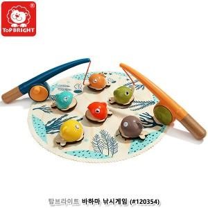 탑브라이트 바하마 낚시게임 120354