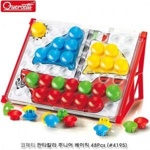 어린이날 단체선물 코체티 판타칼라 주니어베이직 48Pcs 4195