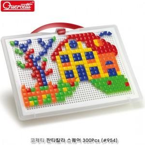 어린이날 단체선물 코체티 판타칼라 스퀘어 300Pcs 954