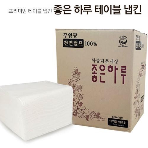 좋은하루 프리미엄 테이블 냅킨 9500장 한박스