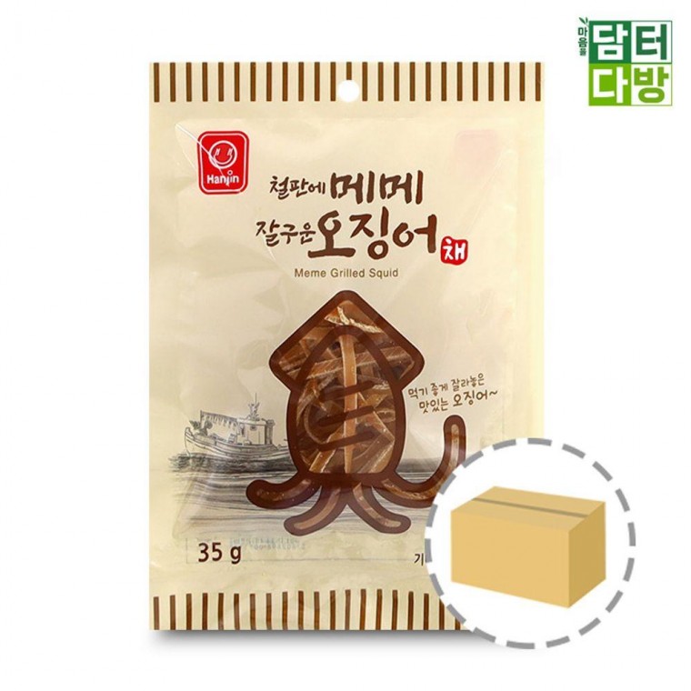 한진 철판에 메메 잘구운 오징어채 35g 1BOX (20개입)