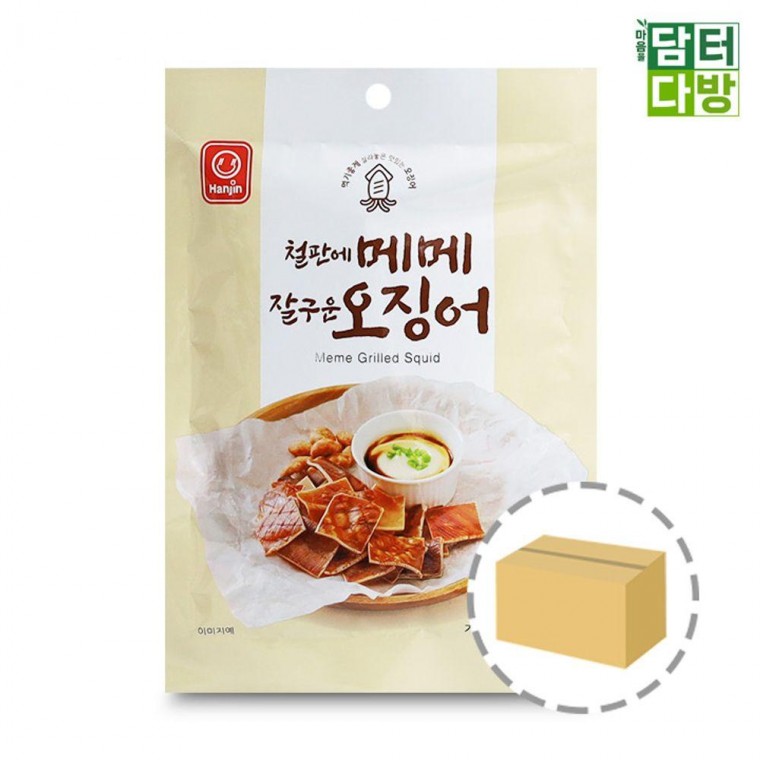 한진 철판에 메메 잘구운 오징어 37g 1BOX (20개입)