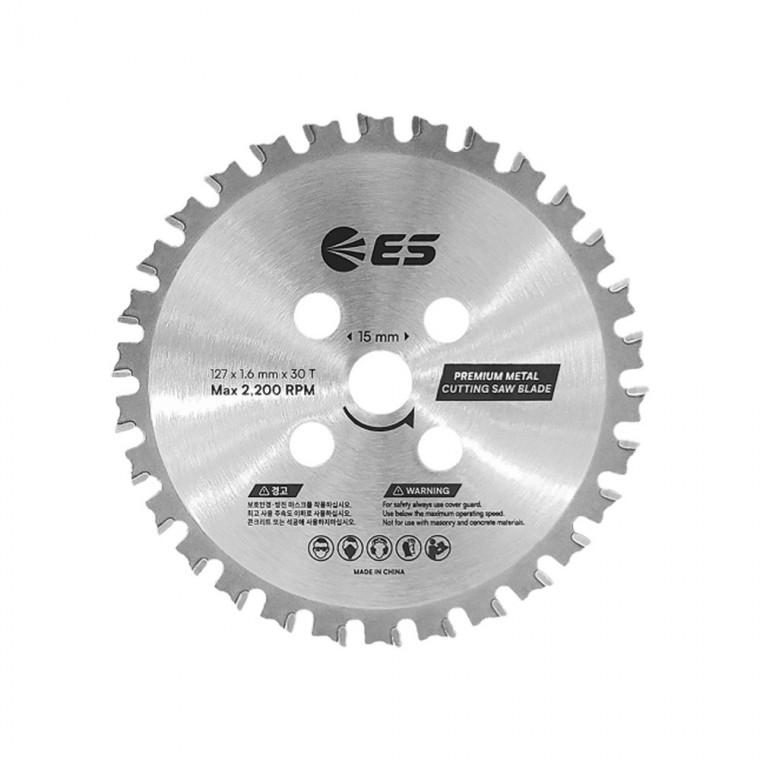 ES산업 EL20SCBLADE 철근캇타날 127mm