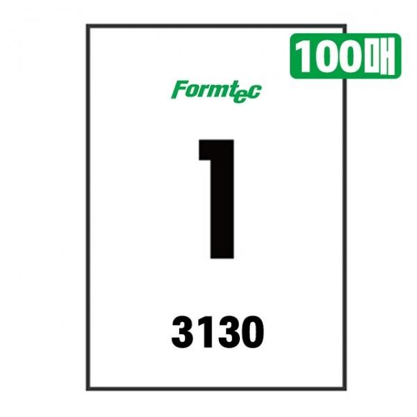 물류관리용 하이에코 라벨 3130 (100매)