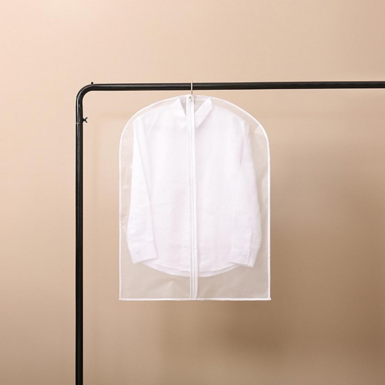 누카 정리만렙 반투명 지퍼식 옷커버 5p세트(화이트) (60x80cm)
