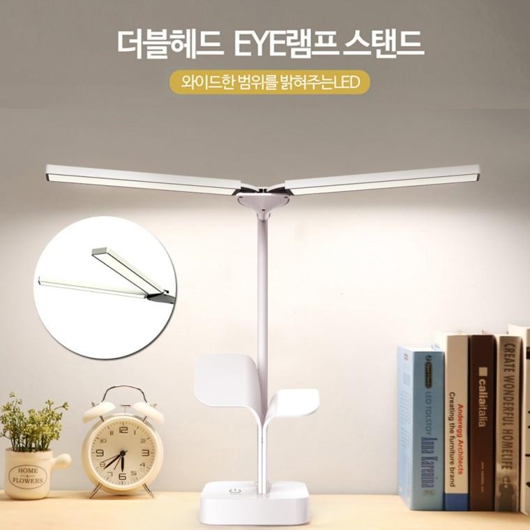 더블 EYE 램프 LED 충전식 스탠드 각도 조절 조명 탁상등