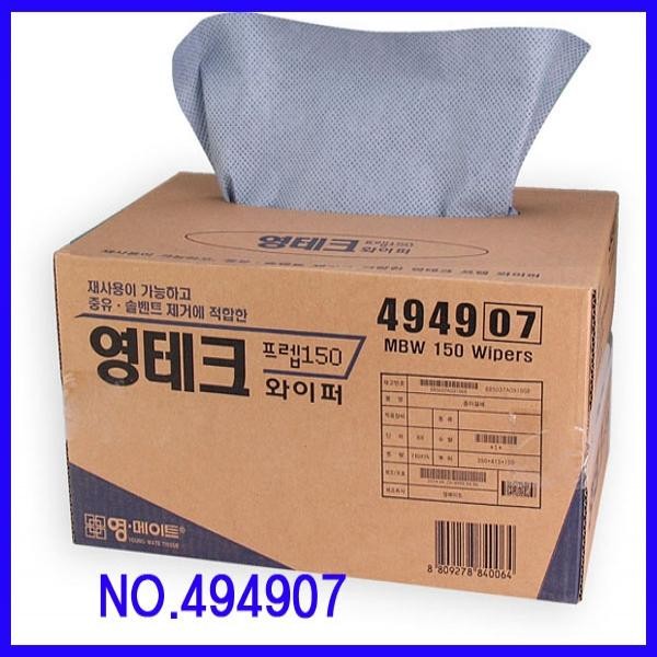 영테크 프렙-150(494907) 와이퍼 흡착포