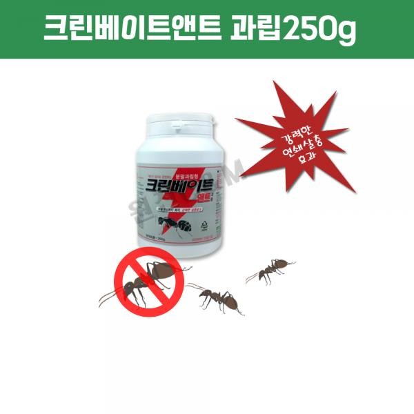 개미약 개미퇴치 살충제 크린베이트 과립 250g