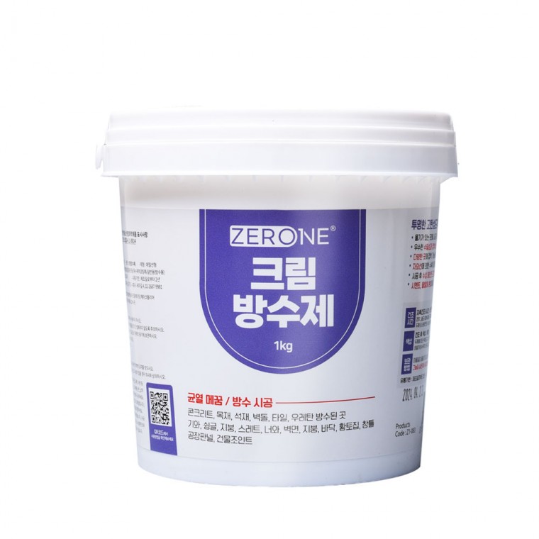 제로원 크림 방수제 1Kg