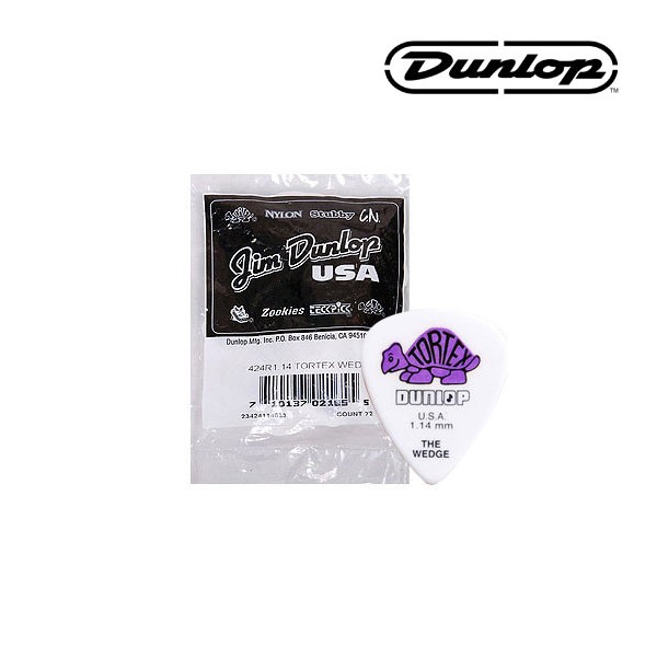 봉지(72) 던롭피크 웨지 바이올렛 1.14mm Dunlop Pick