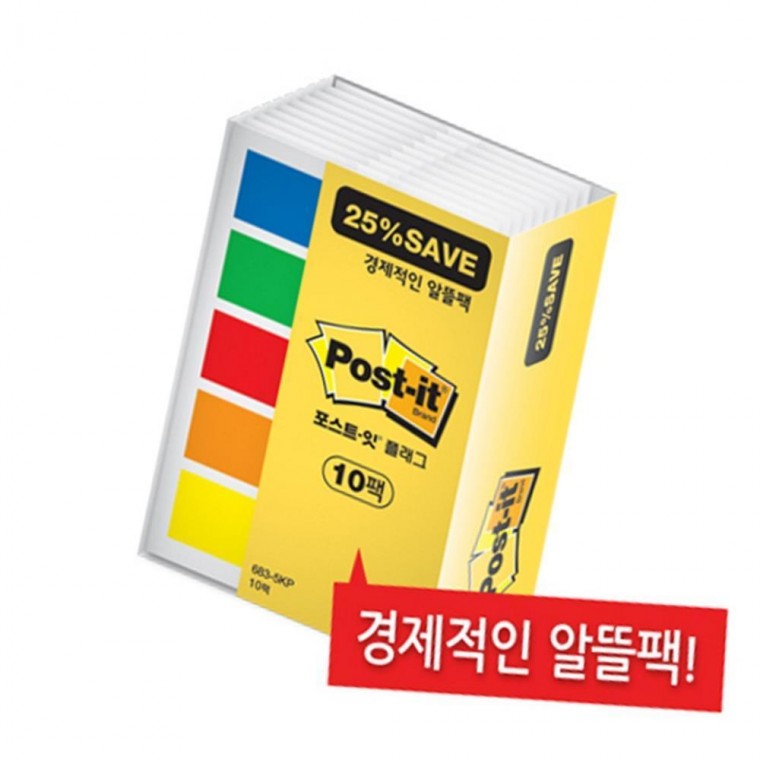 포스트잇 플래그 알뜰팩 683-5KP 1팩