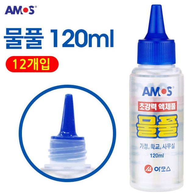 1박스 초강력 물풀 120ml 12개입 접착제 액체풀